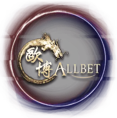 ALLBET歐博真人娛樂-GSBET娛樂城